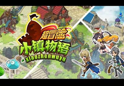 疯狂球球极限求生