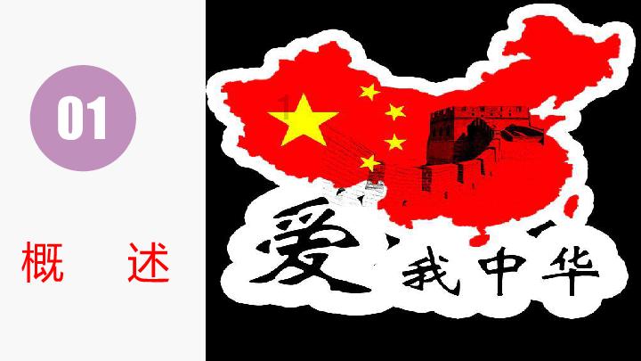 乡亲健身不再愁