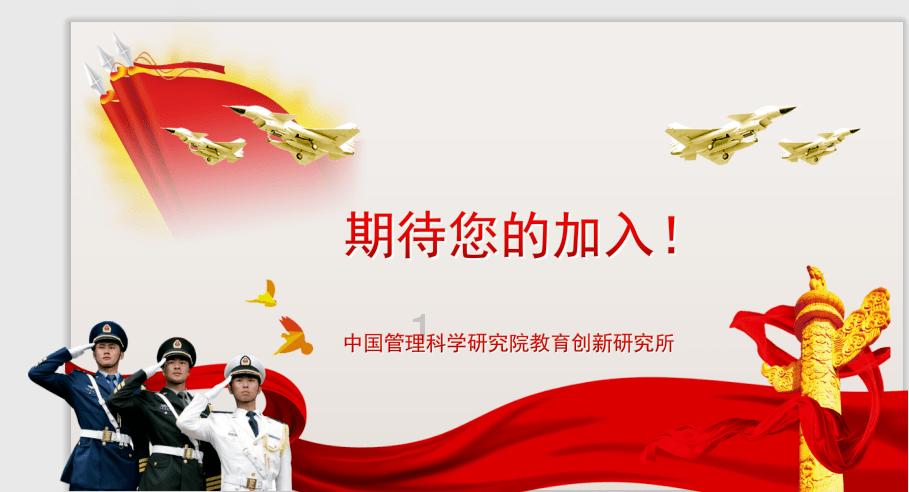 沉思：你得手后会往外跑吗？——家猫偷鱼的联想