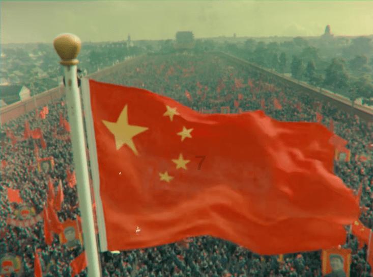 金融监管总局农村中小银行监管司:稳慎推动村镇银行结构性重组