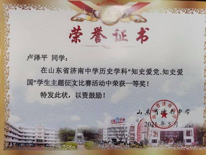 迷你忍者
