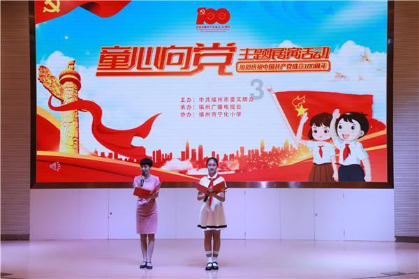 老照片 1988年乌克兰利沃夫 自得其乐的老百姓