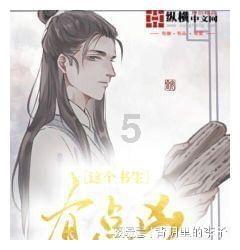 逃出平静乡村